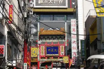 Gallery image