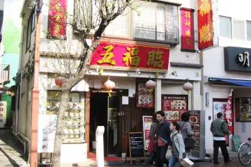 Gallery image