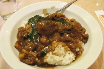This dish was good, too!