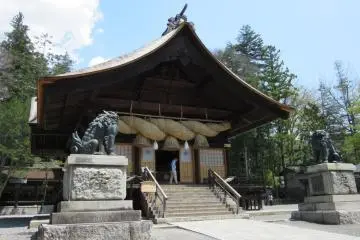 The view of Akimiya jinja