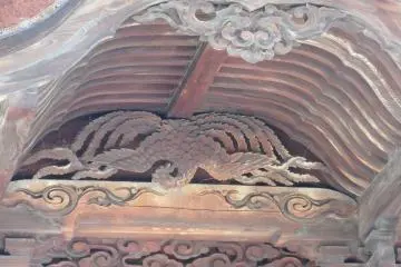 Beautiful carving!