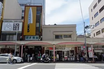 Gallery image