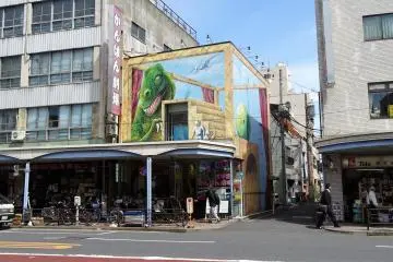 Gallery image
