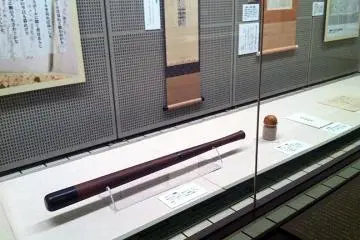 His bat, his ball