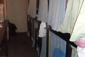 Tokyo Hostel Fuji [종료]