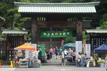 Marché du Temple Honmonji à Ikegami