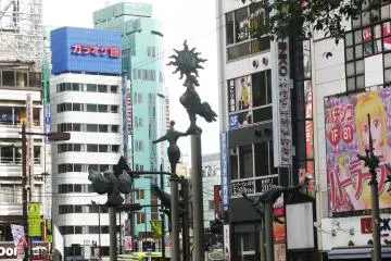 Kota Ikebukuro