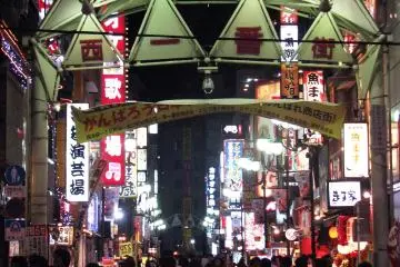 Ikebukuro sangat sibuk saat malam hari
