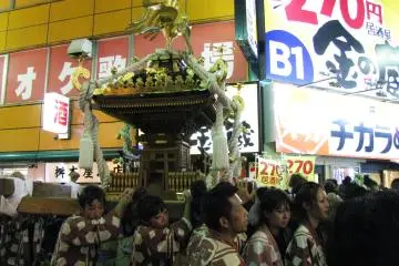 Festival di Ikebukuro