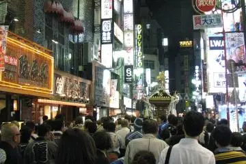 Festival di Ikebukuro!