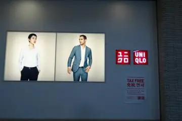 โลโก้ยูนิโคล (UNIQLO) 