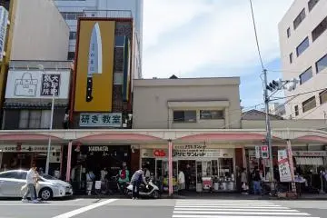 Gallery image