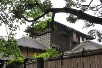 Outside Kobuntei is not as attractive as inside