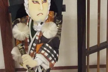 Oshie Hagoita are usually of kabuki actors