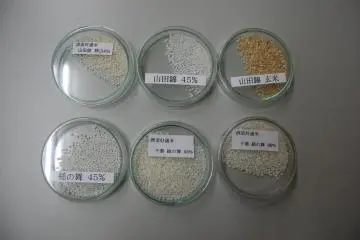 Sake rice at varied states of polishing