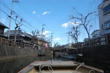 <p>ล่องเรือสบาย ๆ บนแม่น้ำโอโนะ</p>