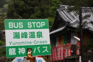 Une Halte à Yunomine Onsen