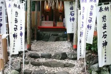 The small Ishigami Shrine just above the museum was long worshipped by the Ama (Photo: PPF)