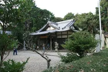 The main shrine worshipped by the Ama San women divers. (Photo: PPF)