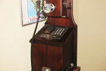 Old telephone