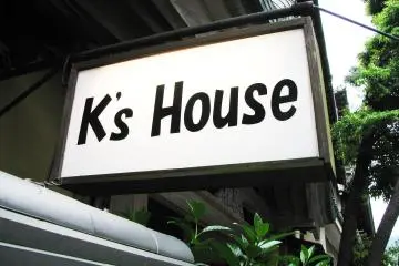 I really liked K's House!