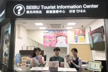 Photo: Seibu Railways