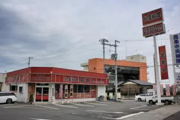 Joryu Taiwanese Food is right beside Route 140