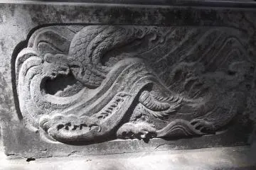 Some detail on a lantern
