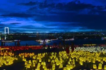 The whole beach is covered with lanterns