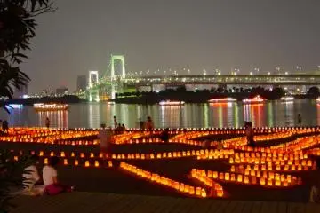 Umi no hi (Ocean Day) is celebrated every year on the third Monday of July