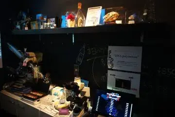 มีของเล่นน่าสนใจเต็มไปหมด