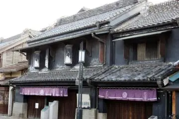 Houses now are dark grey color. I wonder if they were the same before?