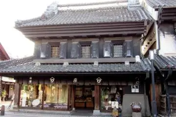Though they seem similar, houses are all different