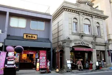 Some later buildings