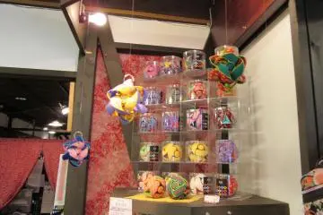 Kawagoe's souvenire - transforming ball