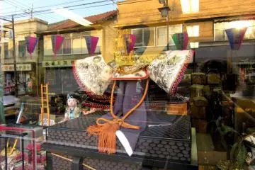 Kodomo no hi display