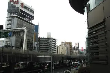 Roppongi District