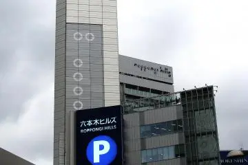 The district of modern architecture