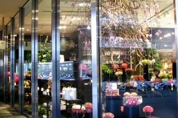 Flower shop