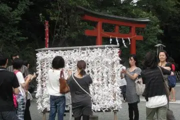 Omikuji place