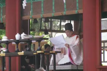 A wedding ceremony