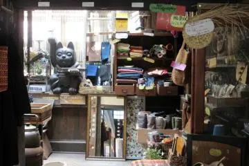Gallery image