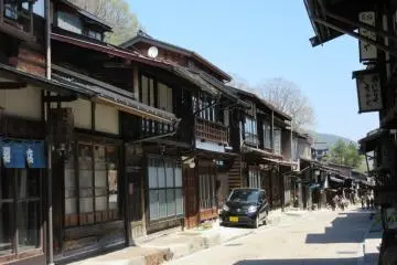 Narai's main street
