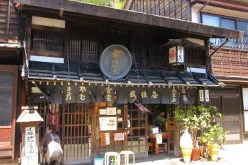 Small stalls sell drinks and ice-cream