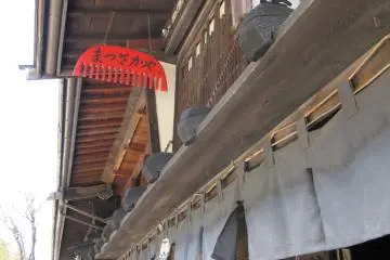 Some more shops and signs