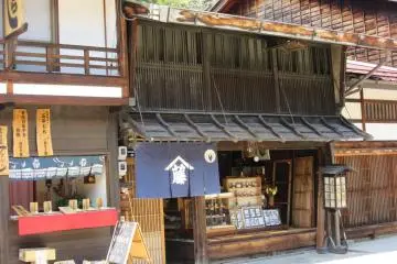 Souvenir and doll shops
