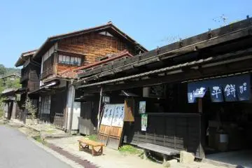 There are shops and places to eat as well