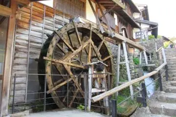 Not a working water mill