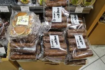 ขนมญี่ปุ่นแบบต่างๆ