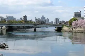 Motoyasugawa River